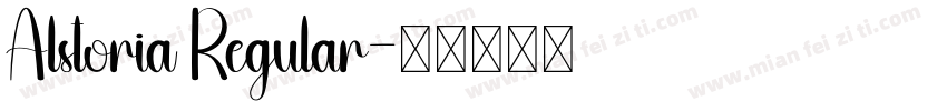 Alstoria Regular字体转换